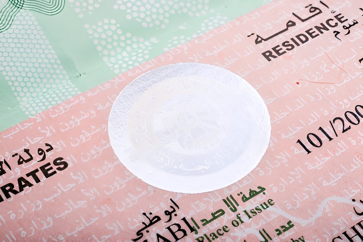 UAE Visa Extension